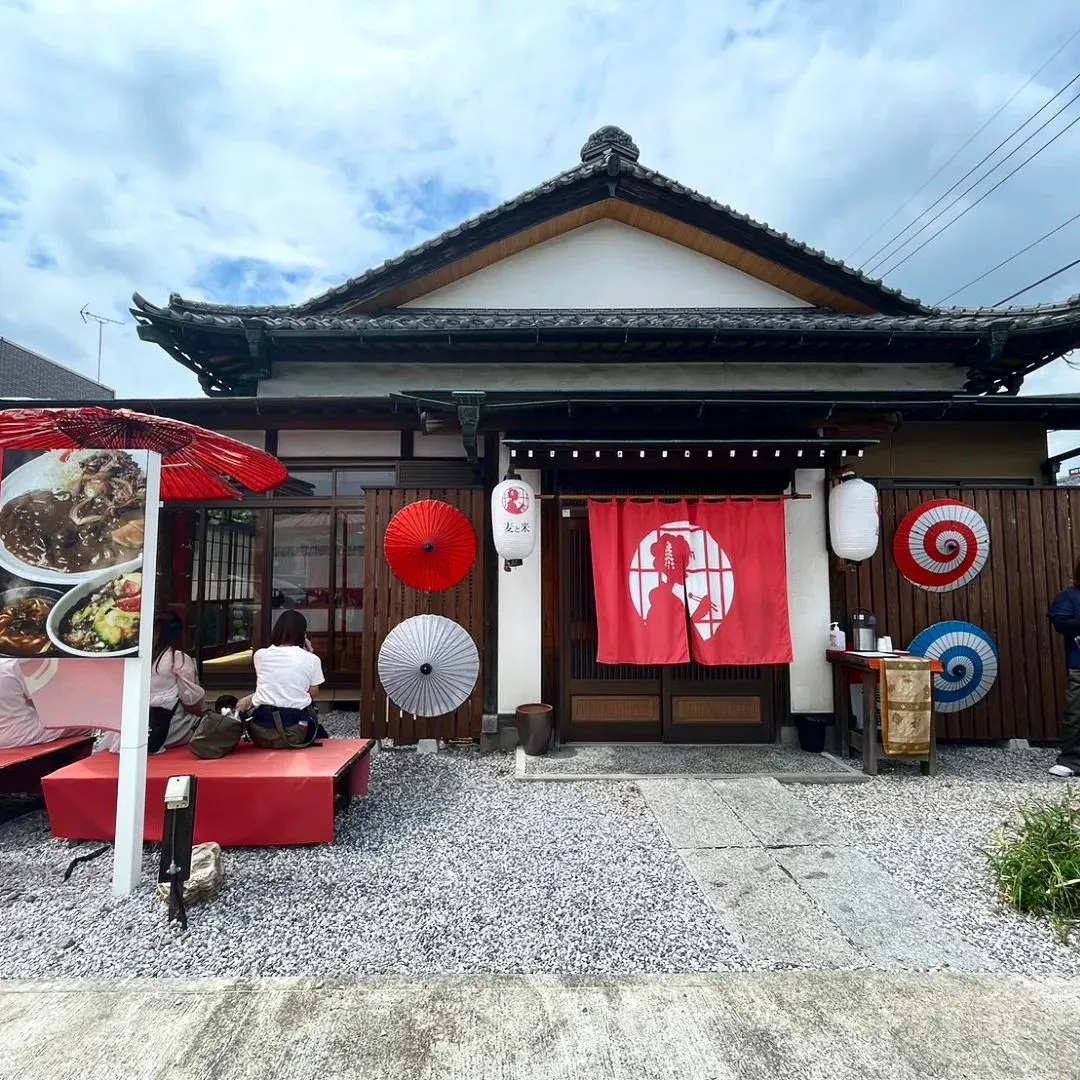 訪問看護レセプト提出してからのランチ☀️🍴