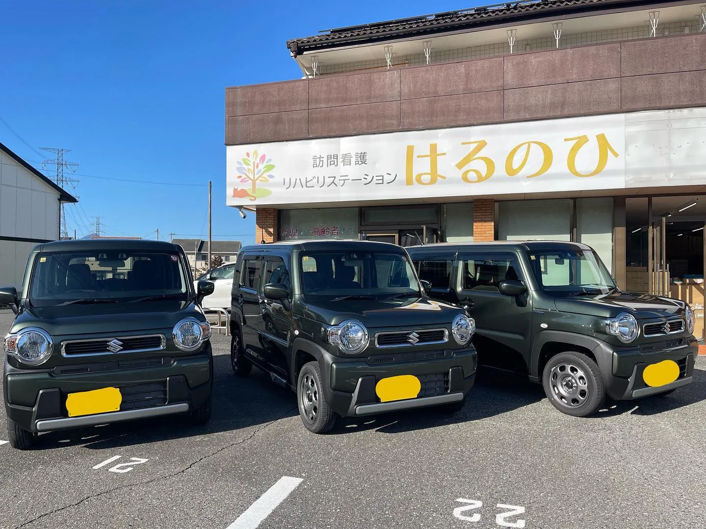 訪看はるのひ号ついに納車🚗✨｜高崎市で訪問看護なら はるのひ