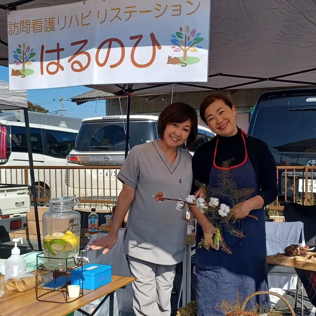 あや子まごころ診療所　文化祭