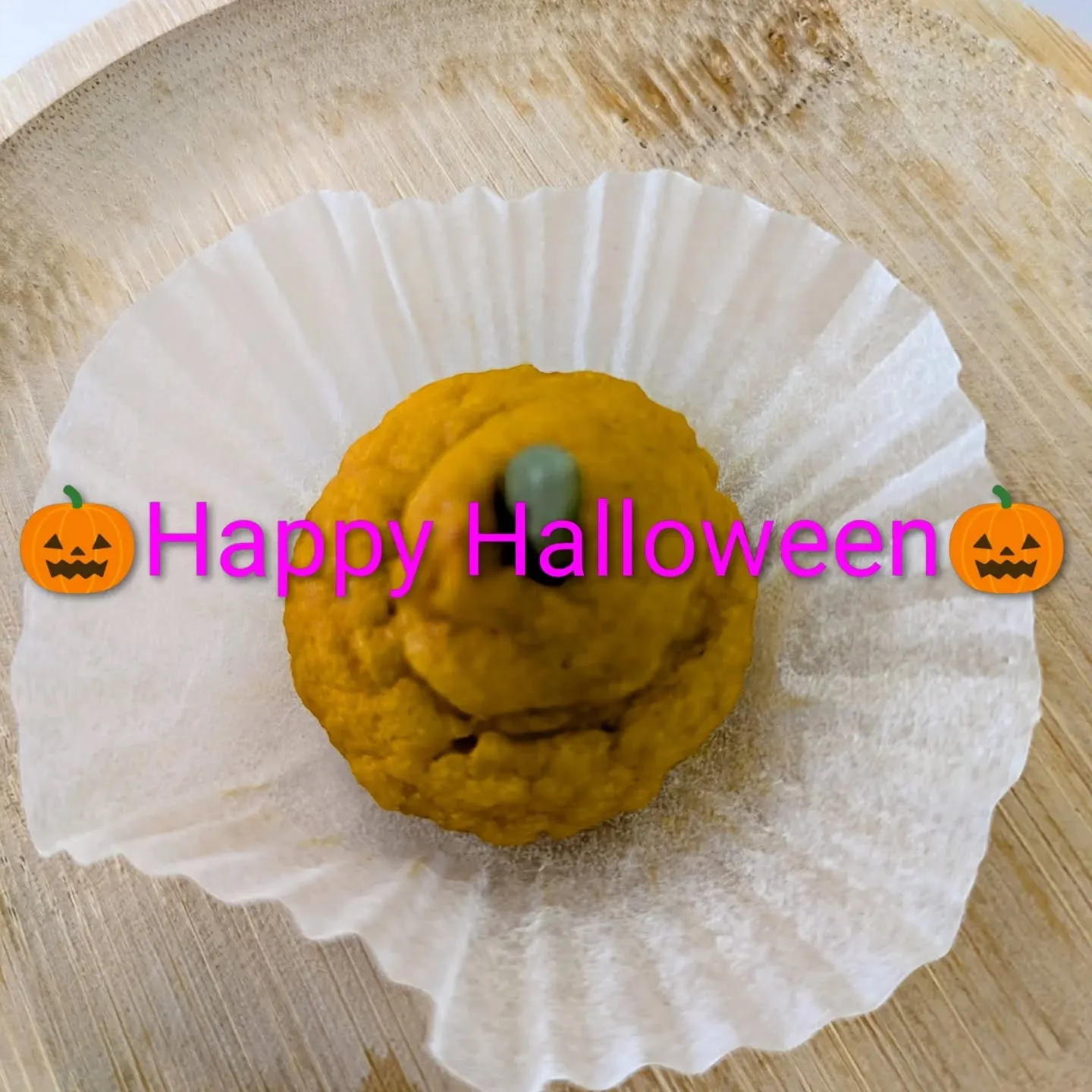 Happy　ハロウィン🎃　