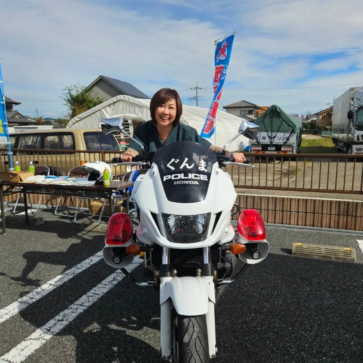 あや子まごころ診療所文化祭