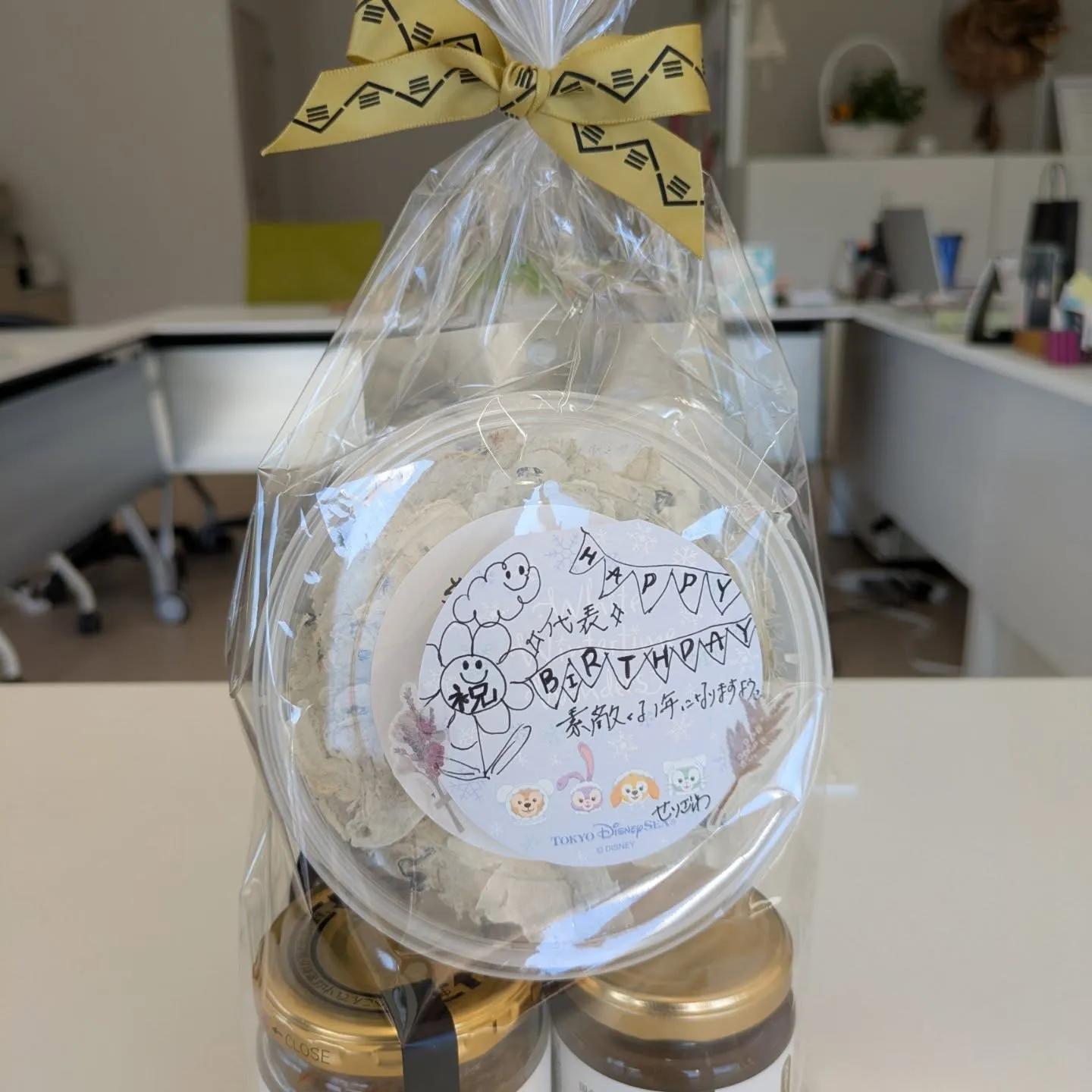 2月15日　誕生日